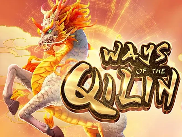 TIP88 Ways of the Qilin