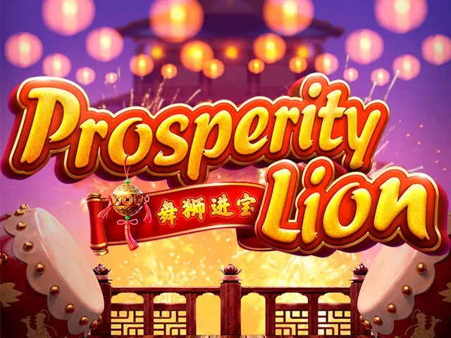 TIP88 Prosperity Lion