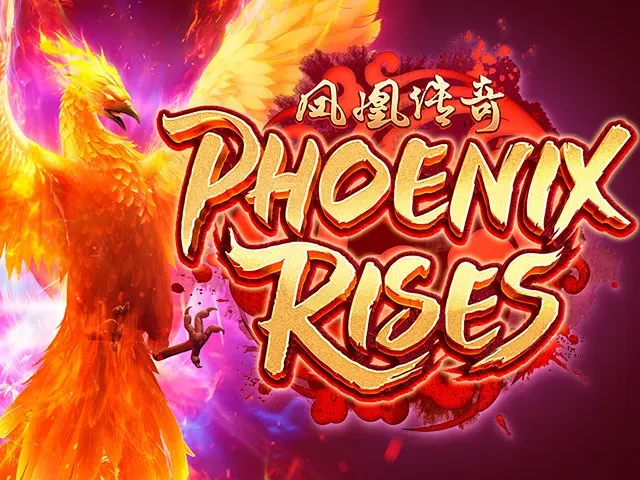 TIP88 Phoenix Rises
