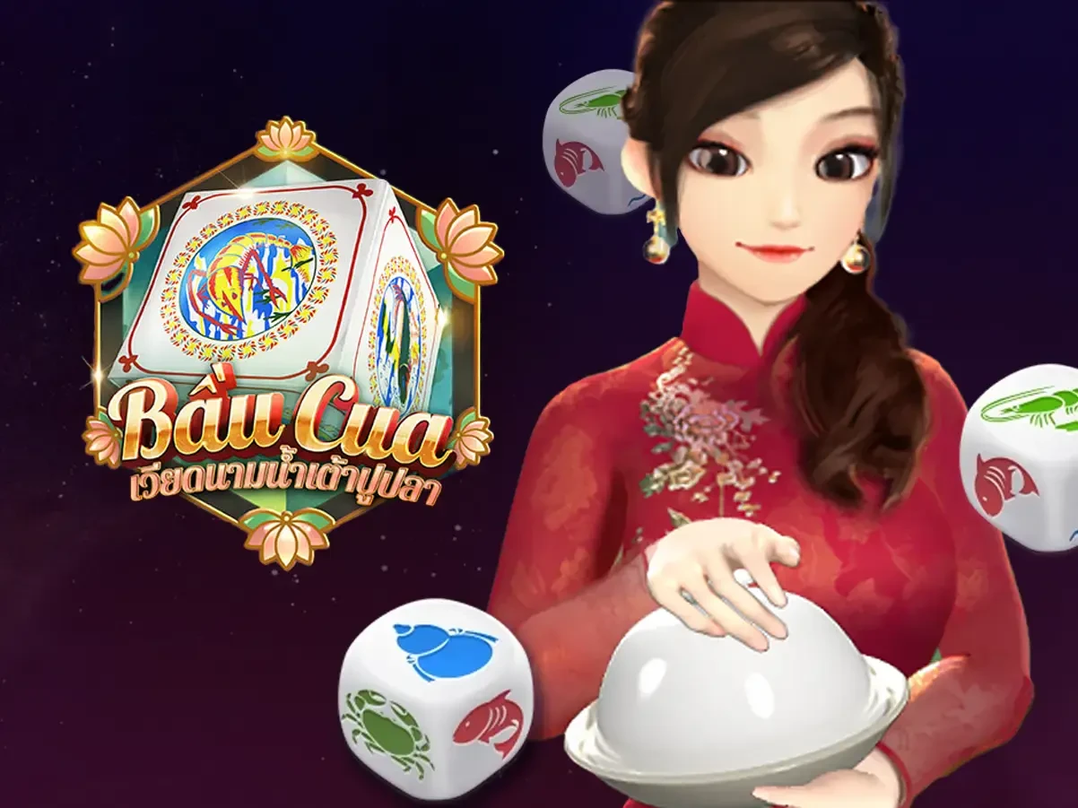 TIP88 Vietnam Fish Prawn Crab