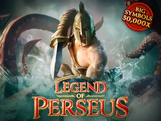 TIP88 Legend of Perseus