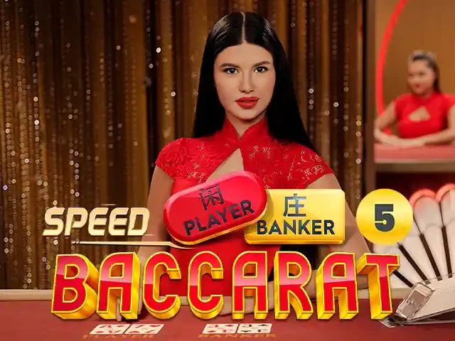 TIP88  Speed Baccarat 5